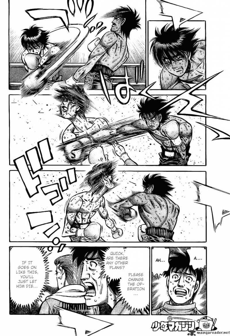 Hajime no Ippo – The First Step chapter 839 page 15