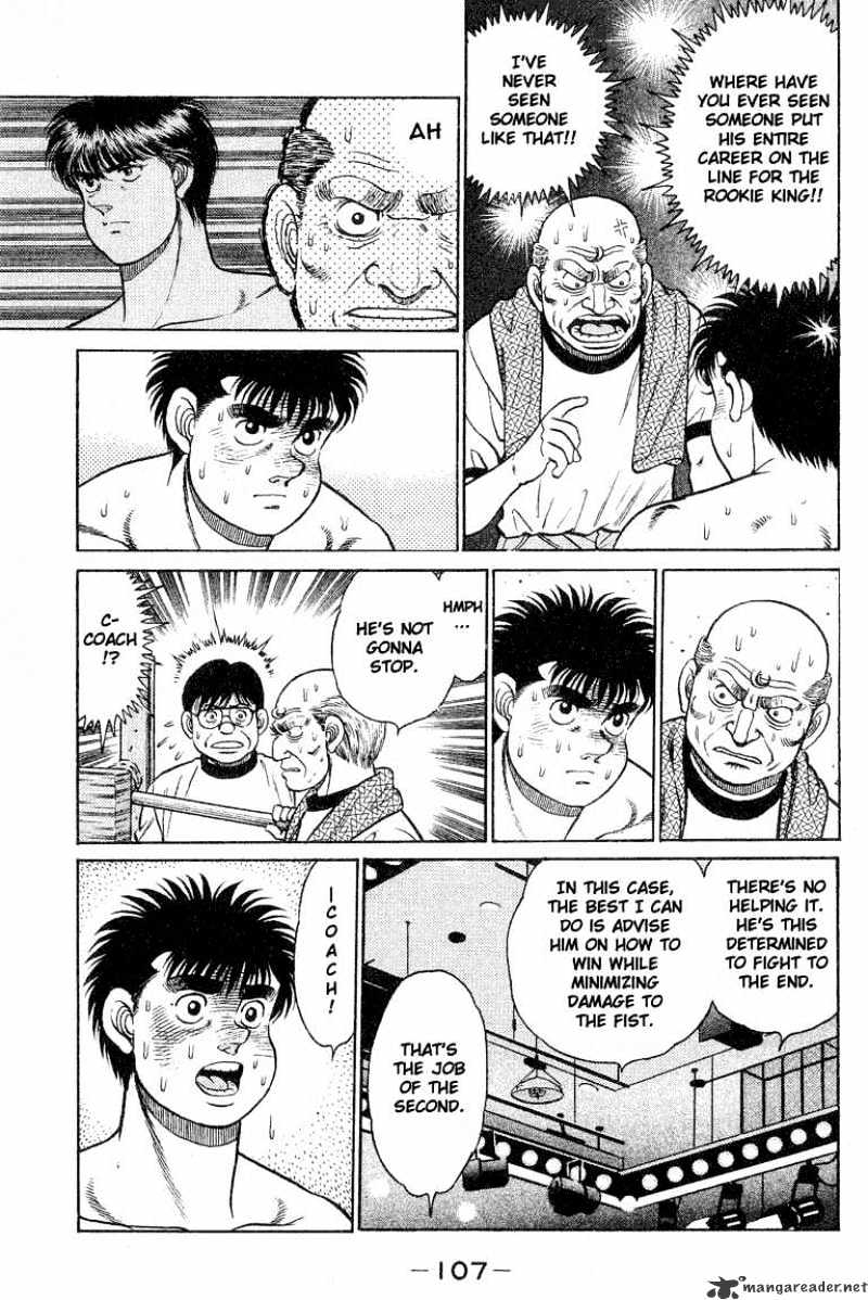 Hajime no Ippo – The First Step chapter 84 page 5