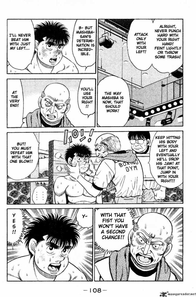 Hajime no Ippo – The First Step chapter 84 page 6