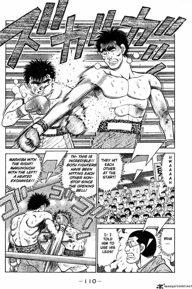 Hajime no Ippo – The First Step chapter 84 page 8