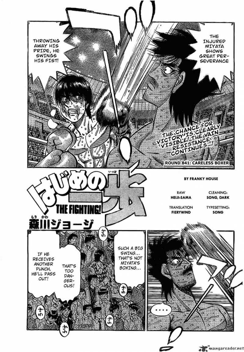 Hajime no Ippo – The First Step chapter 841 page 1