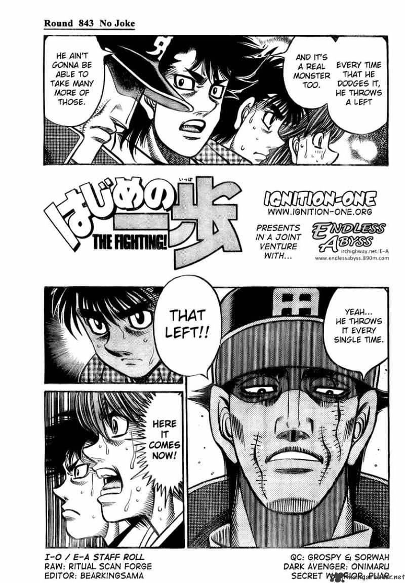 Hajime no Ippo – The First Step chapter 843 page 1