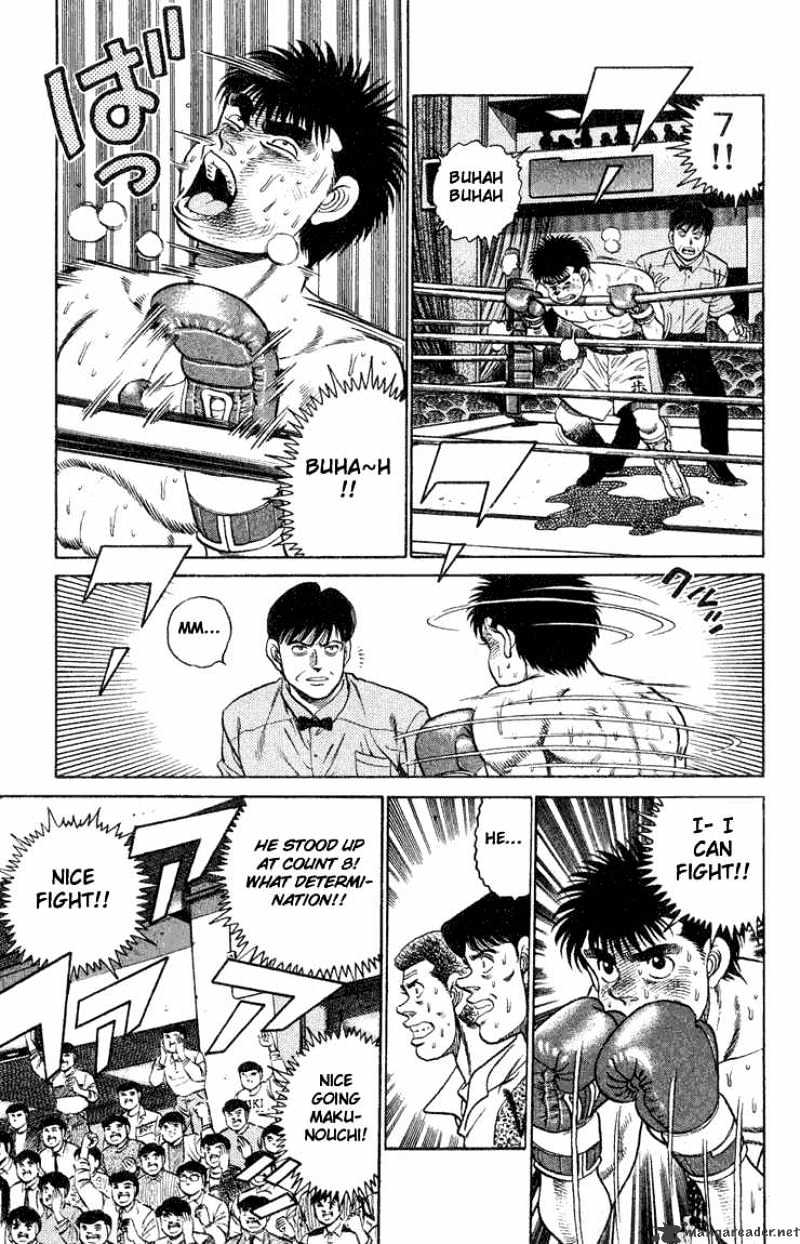 Hajime no Ippo – The First Step chapter 85 page 14