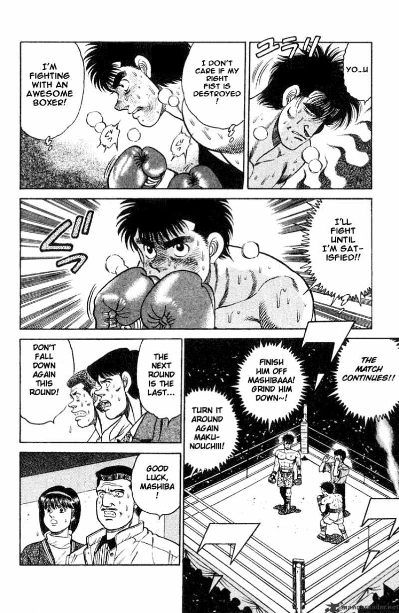 Hajime no Ippo – The First Step chapter 85 page 15