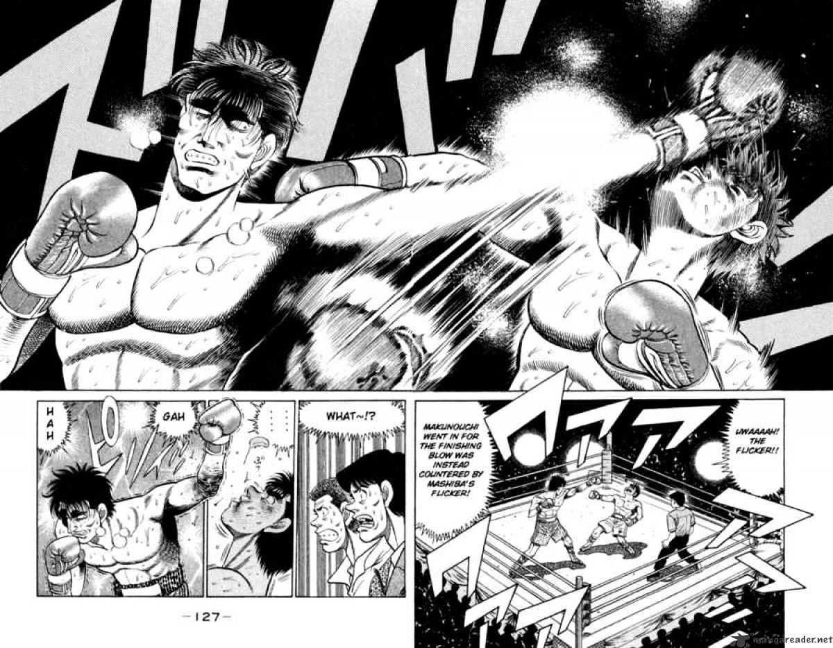 Hajime no Ippo – The First Step chapter 85 page 4