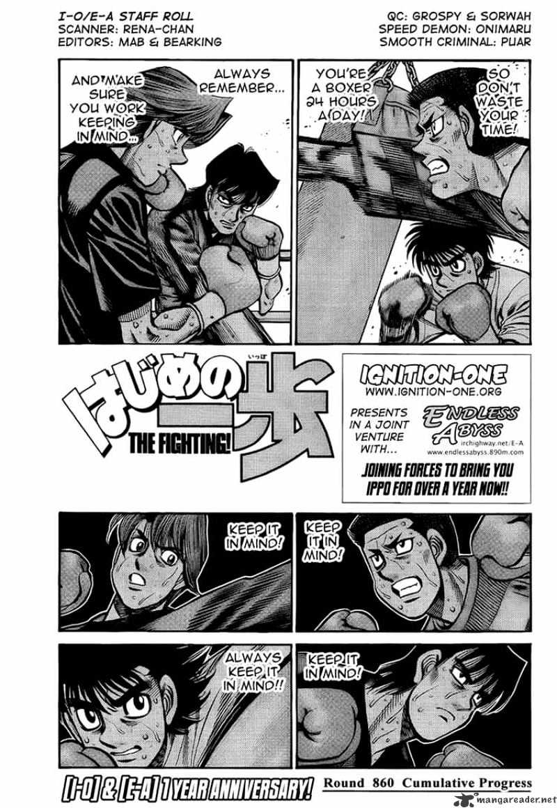 Hajime no Ippo – The First Step chapter 860 page 1