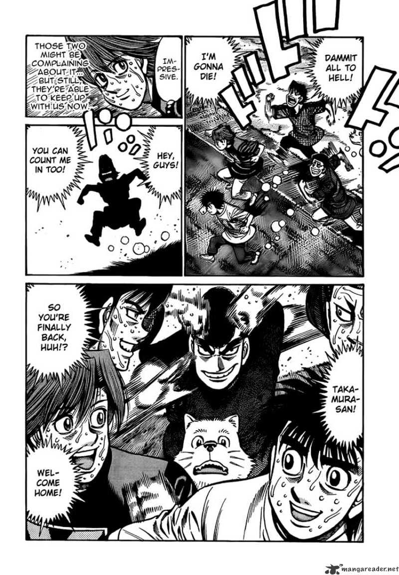 Hajime no Ippo – The First Step chapter 860 page 14