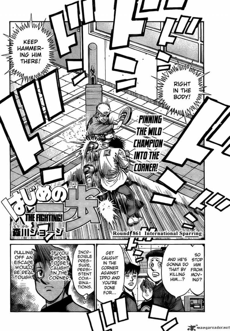 Hajime no Ippo – The First Step chapter 861 page 2