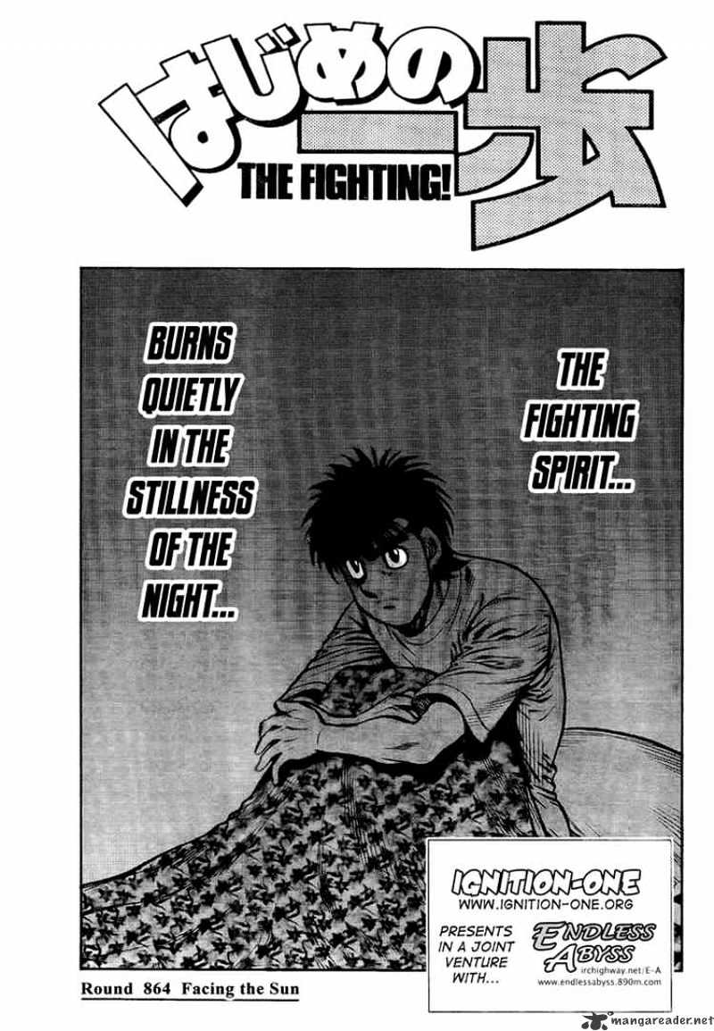 Hajime no Ippo – The First Step chapter 864 page 1