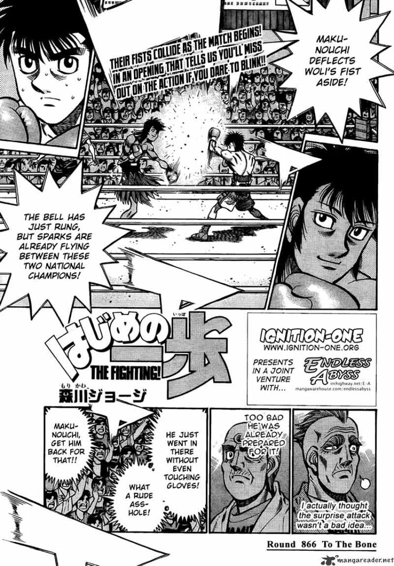 Hajime no Ippo – The First Step chapter 866 page 1