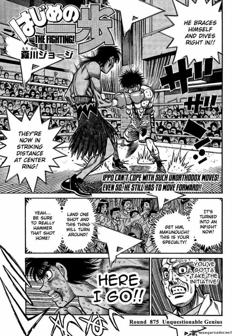 Hajime no Ippo – The First Step chapter 875 page 1