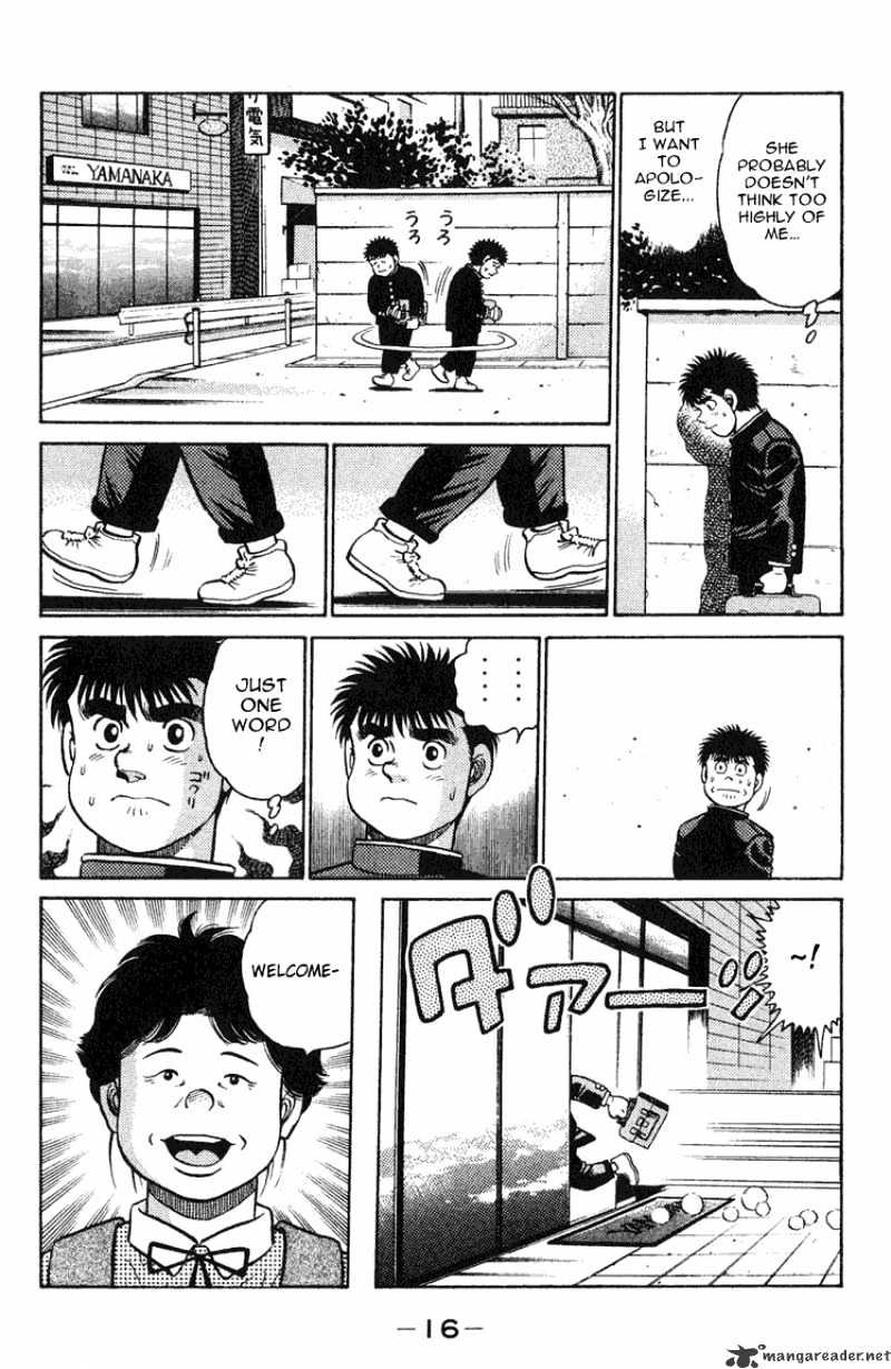 Hajime no Ippo – The First Step chapter 88 page 15