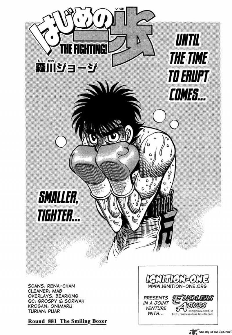 Hajime no Ippo – The First Step chapter 881 page 1