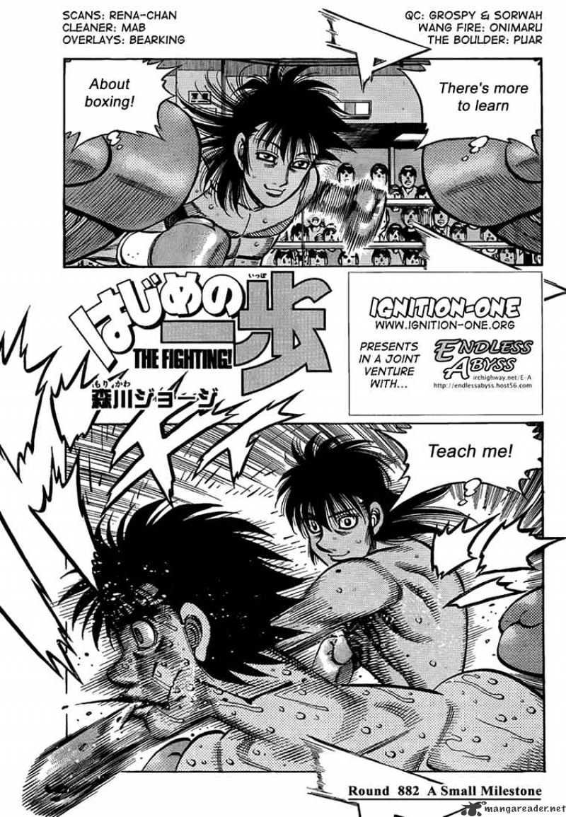 Hajime no Ippo – The First Step chapter 882 page 1