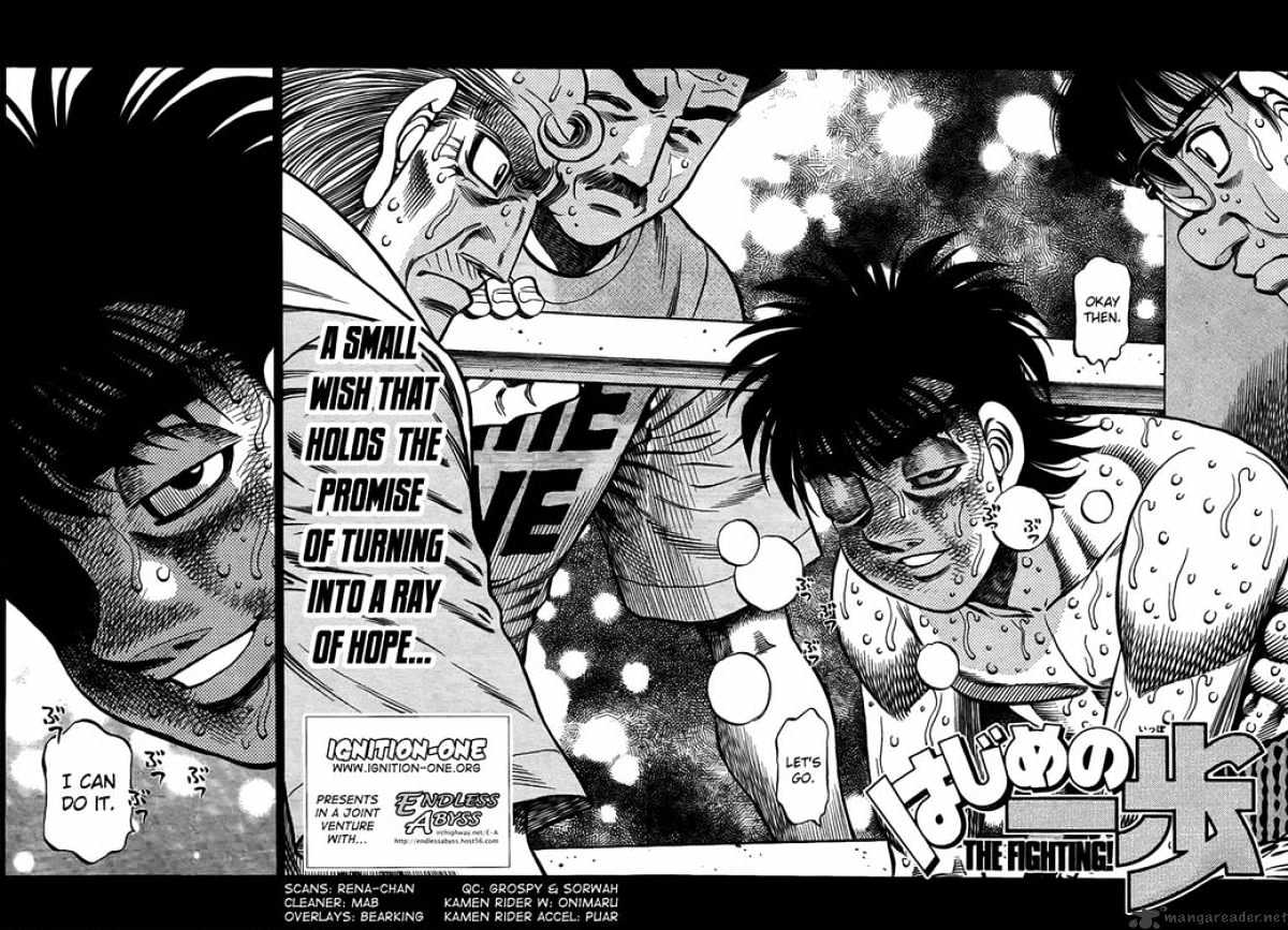 Hajime no Ippo – The First Step chapter 883 page 2