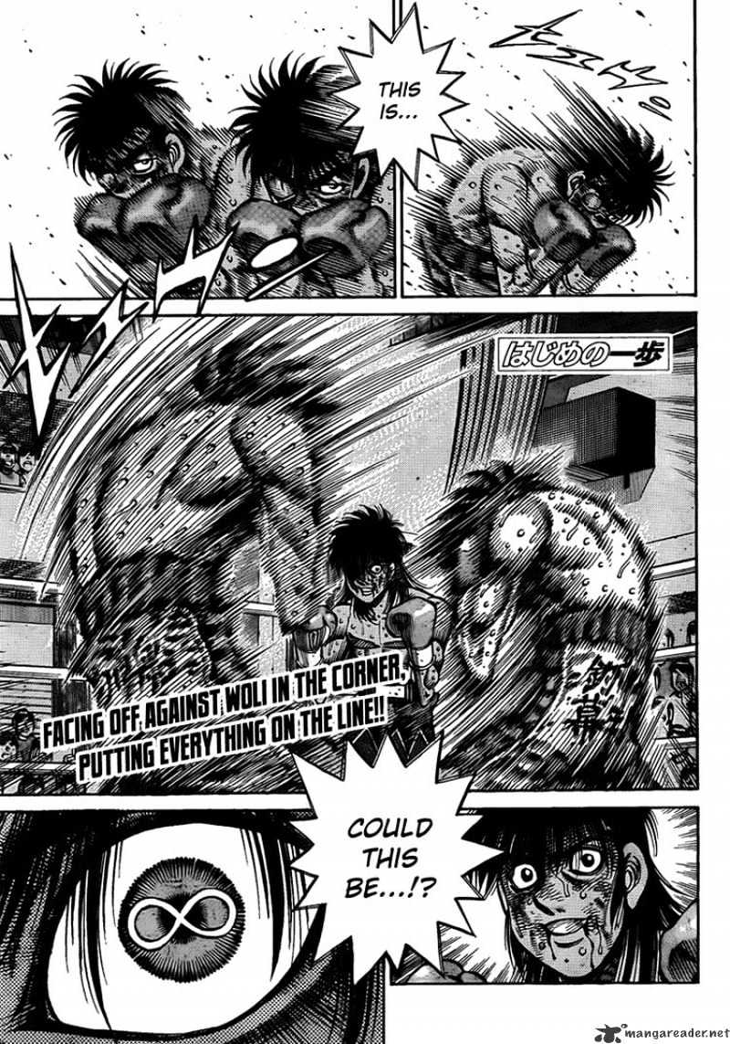 Hajime no Ippo – The First Step chapter 893 page 1