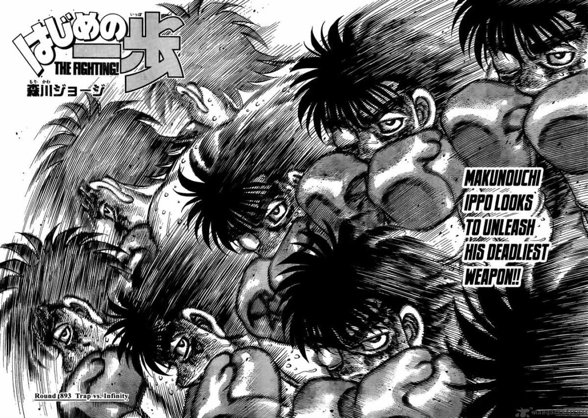 Hajime no Ippo – The First Step chapter 893 page 2