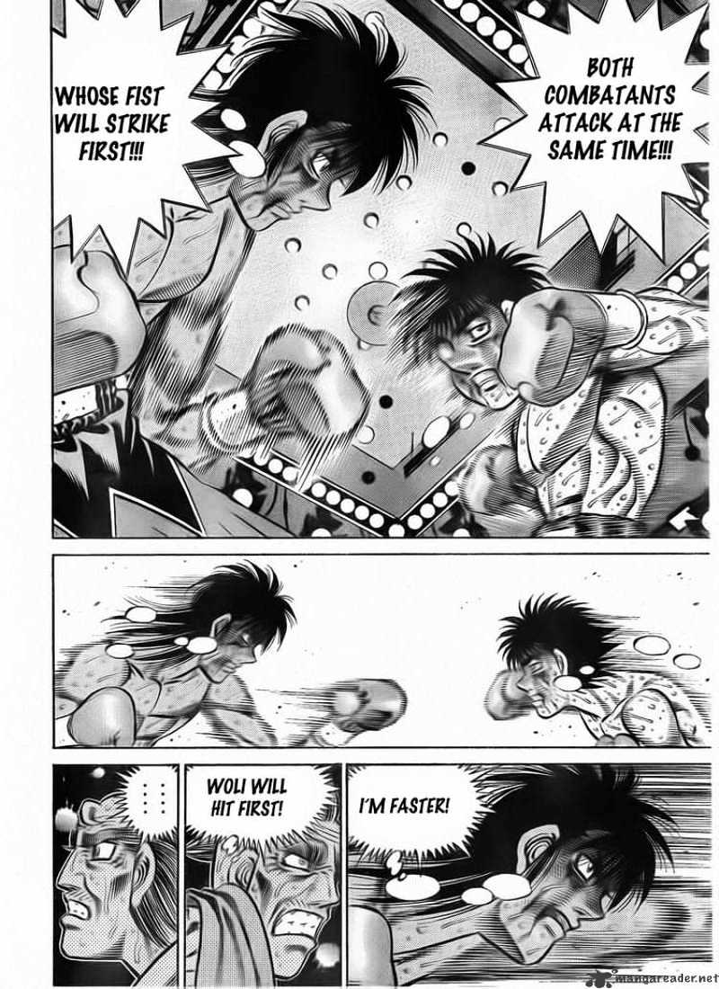 Hajime no Ippo – The First Step chapter 894 page 6