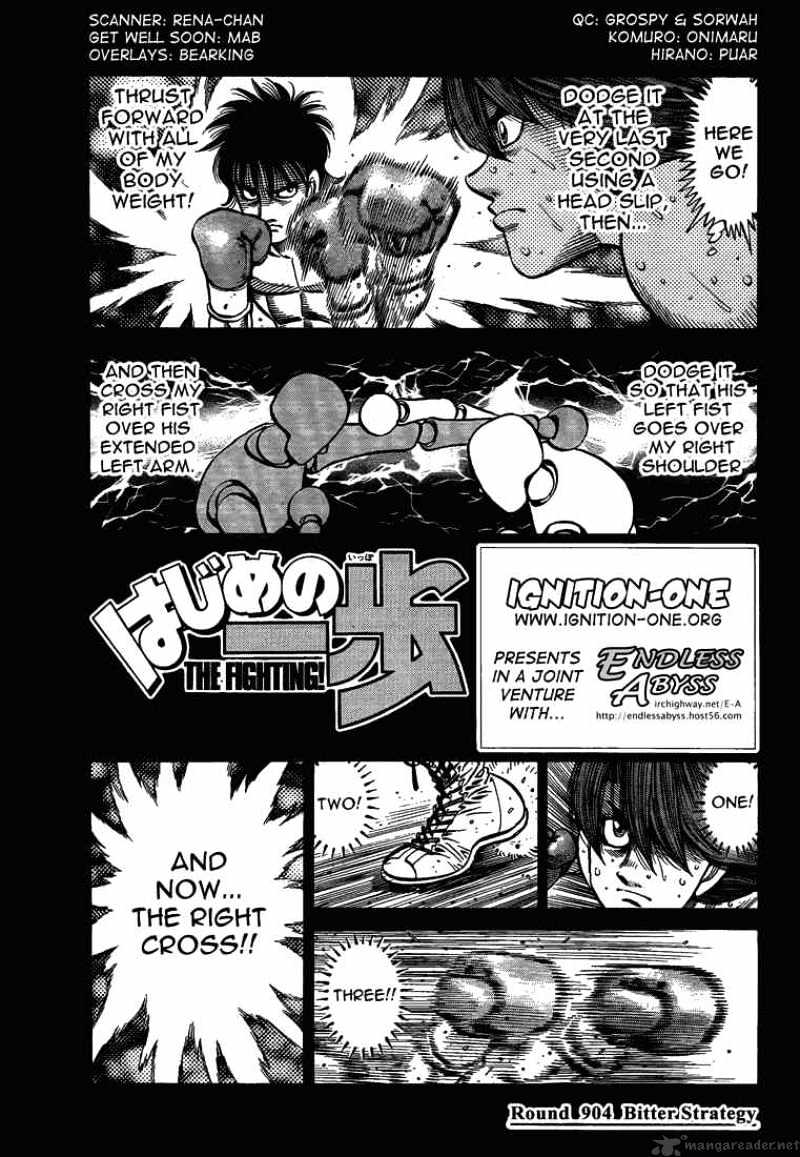 Hajime no Ippo – The First Step chapter 904 page 1