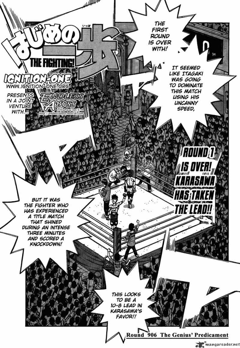 Hajime no Ippo – The First Step chapter 906 page 1