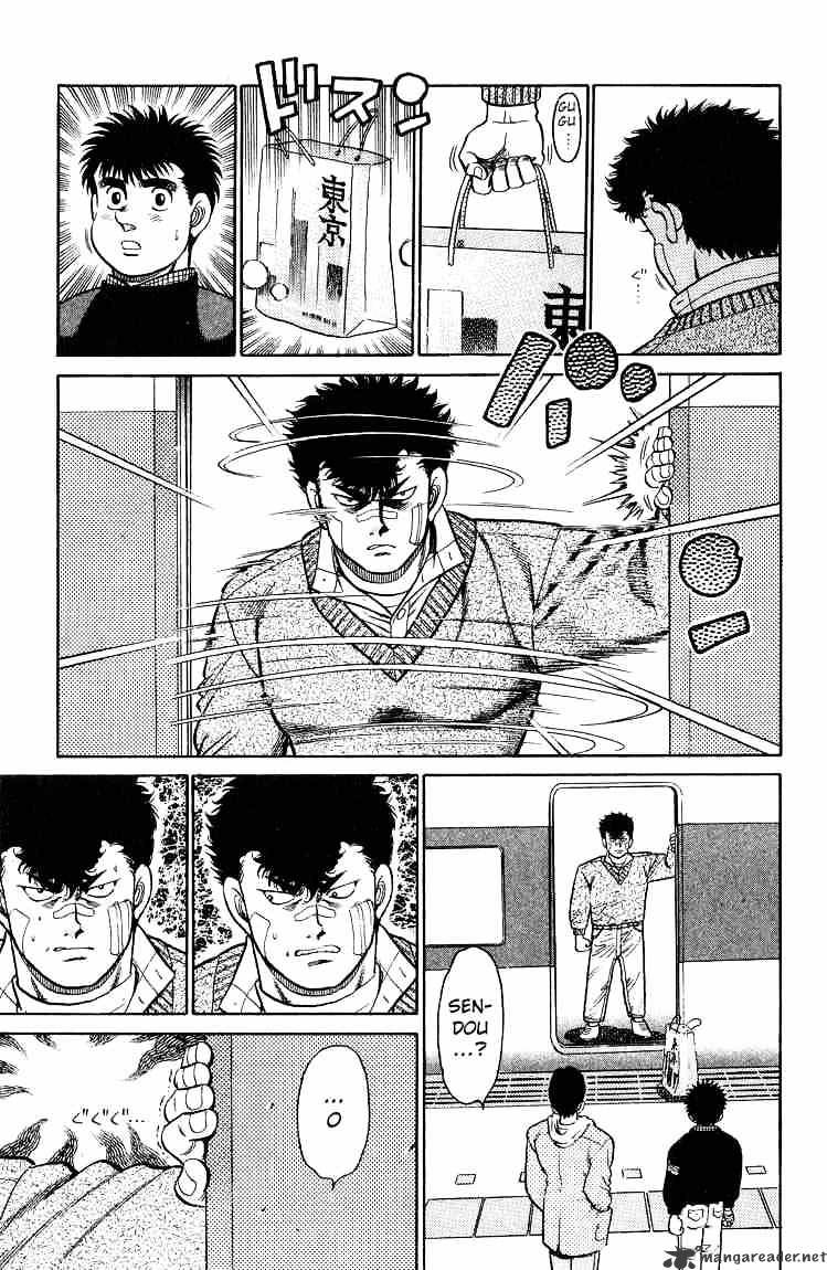 Hajime no Ippo – The First Step chapter 91 page 15