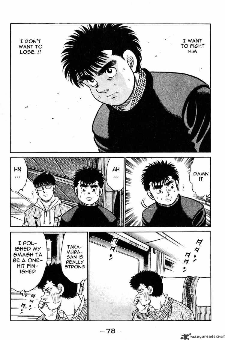 Hajime no Ippo – The First Step chapter 91 page 18