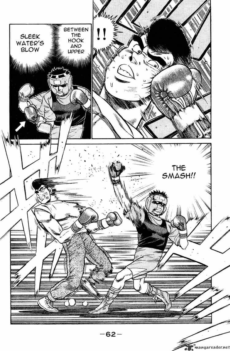 Hajime no Ippo – The First Step chapter 91 page 2