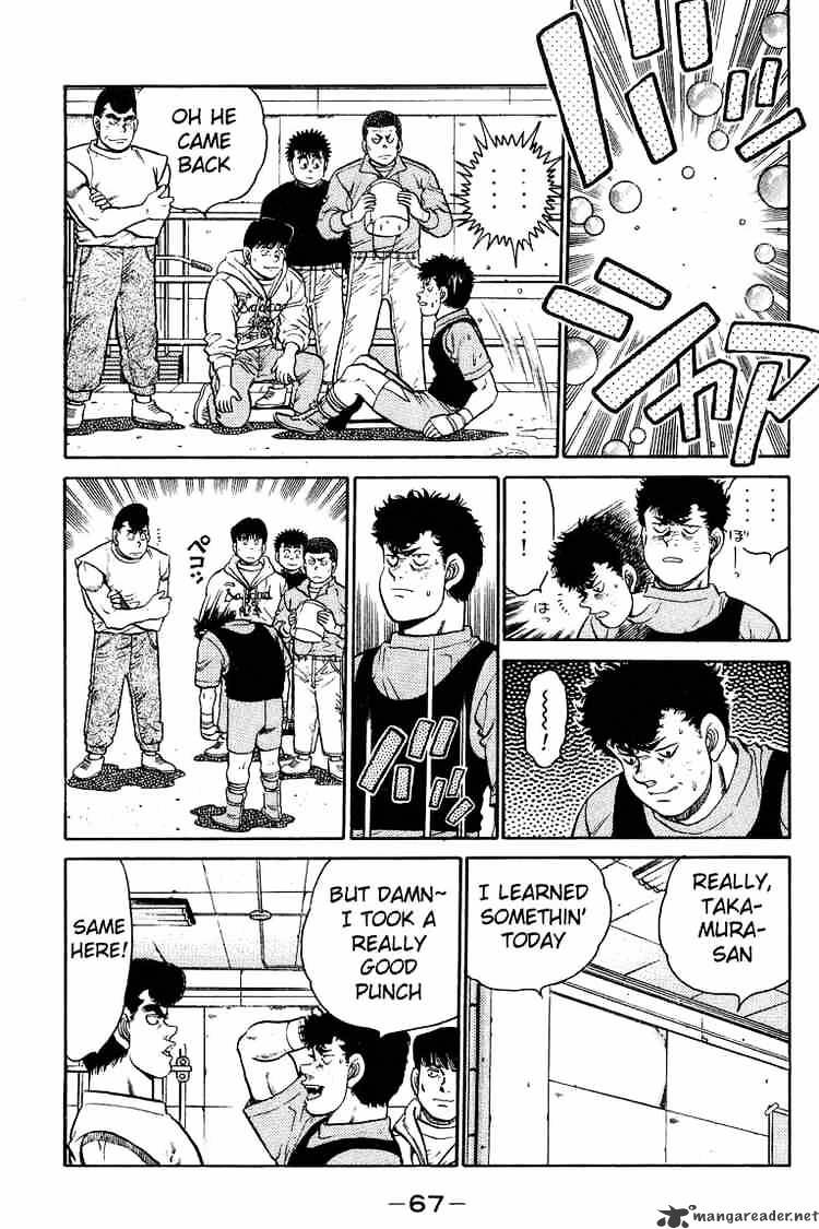 Hajime no Ippo – The First Step chapter 91 page 7