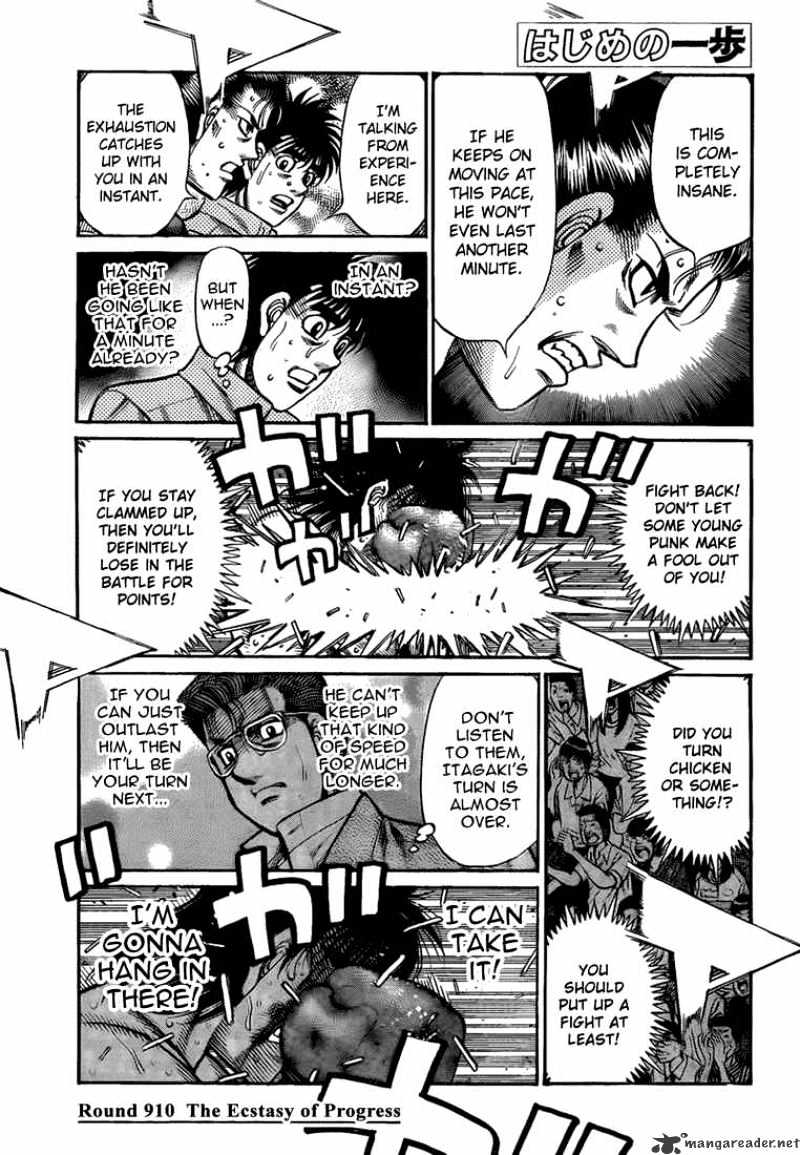 Hajime no Ippo – The First Step chapter 910 page 1