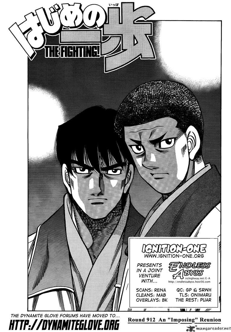 Hajime no Ippo – The First Step chapter 912 page 1