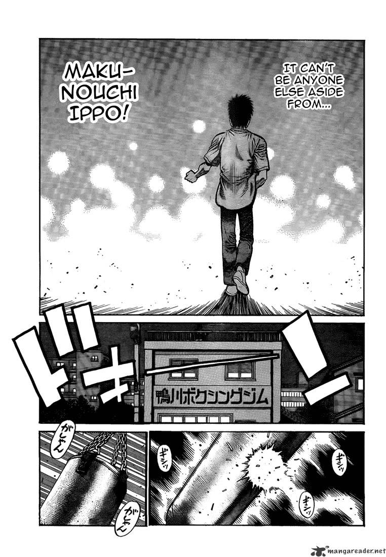 Hajime no Ippo – The First Step chapter 916 page 17