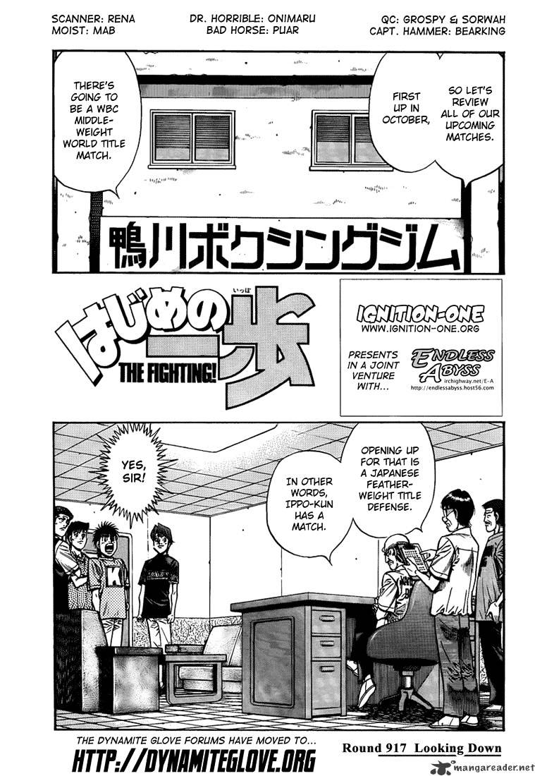 Hajime no Ippo – The First Step chapter 917 page 1