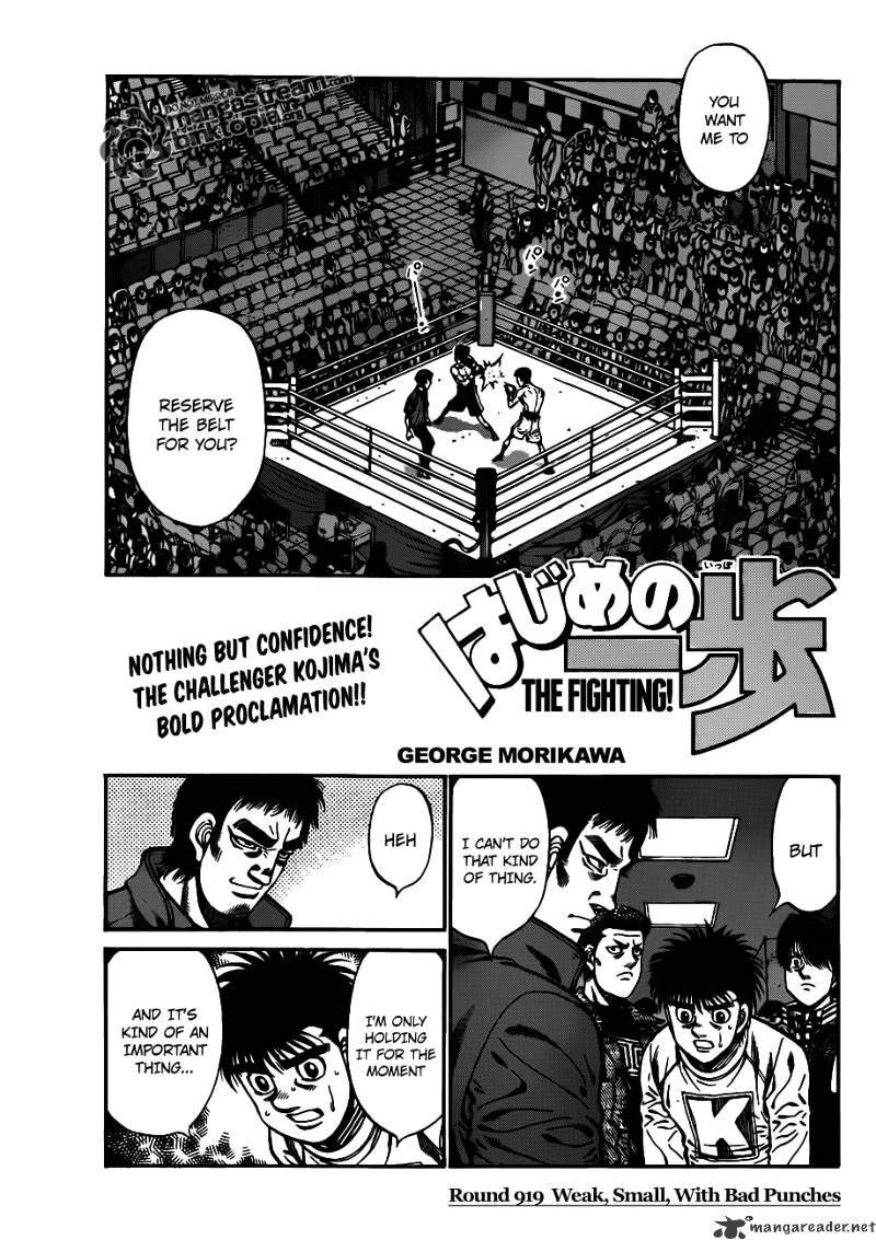 Hajime no Ippo – The First Step chapter 919 page 1