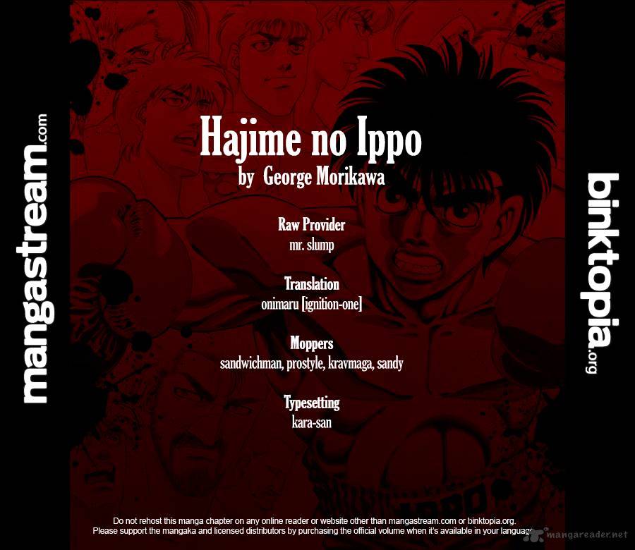 Hajime no Ippo – The First Step chapter 925 page 17