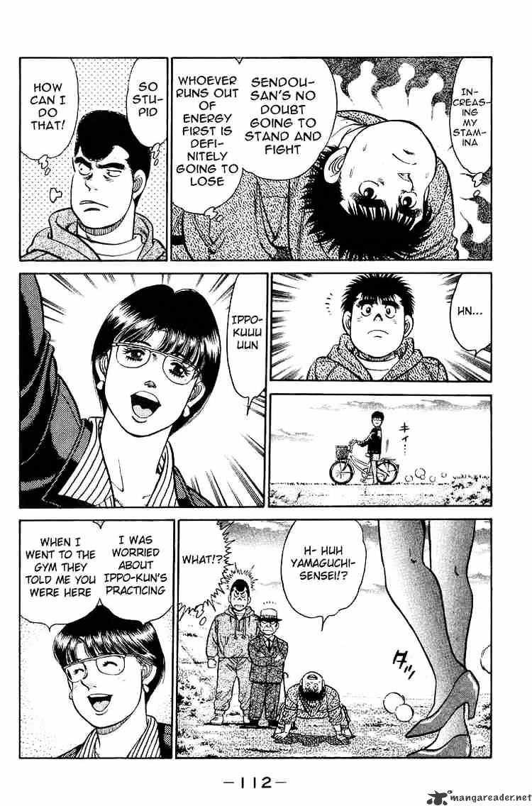 Hajime no Ippo – The First Step chapter 93 page 12