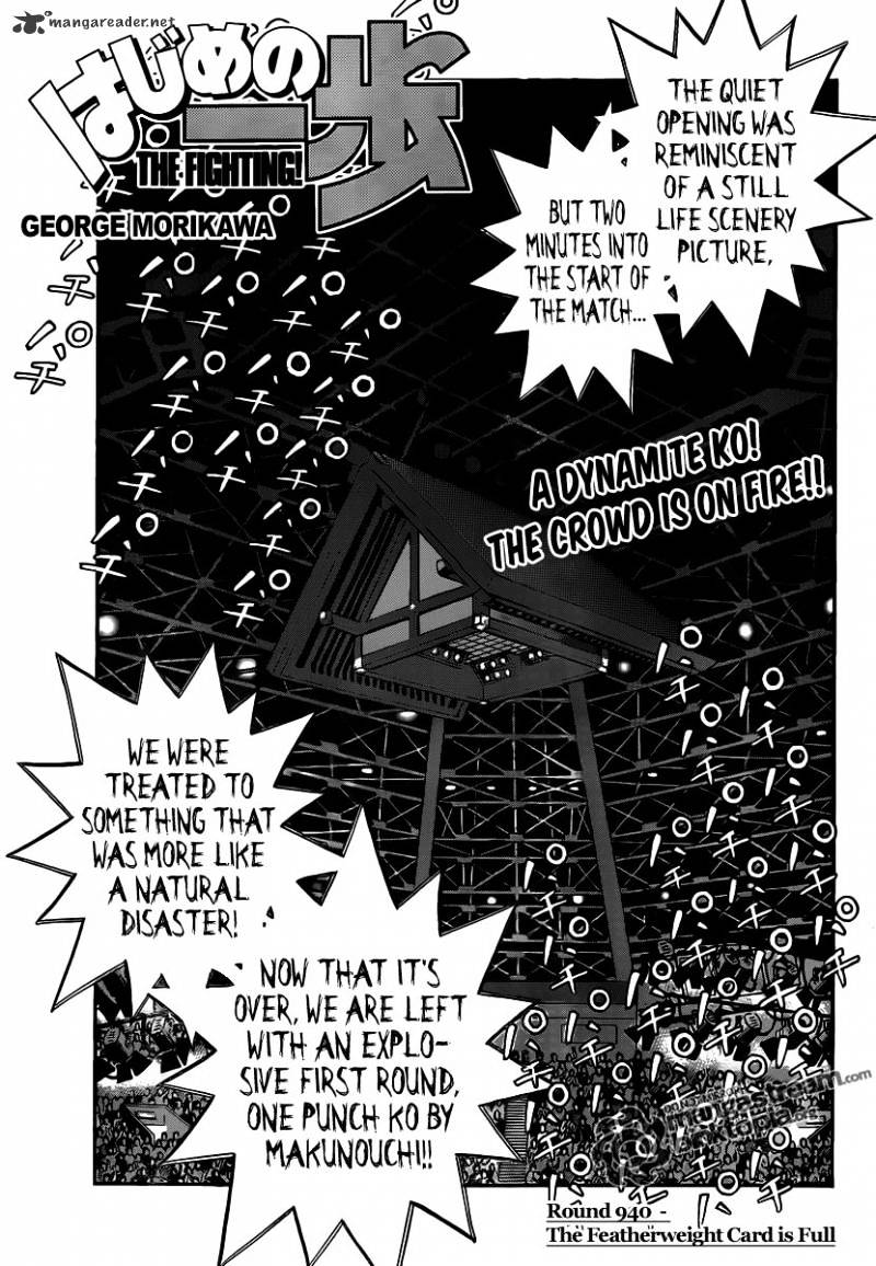 Hajime no Ippo – The First Step chapter 940 page 1