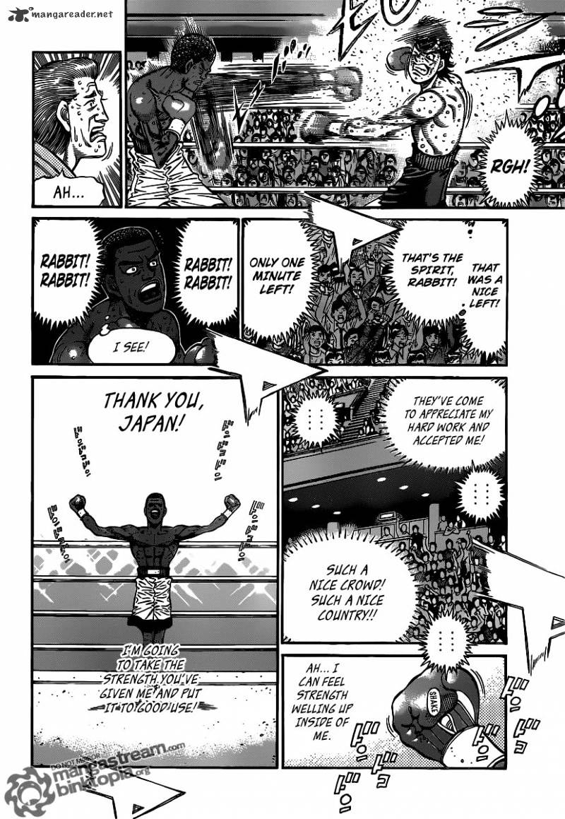 Hajime no Ippo – The First Step chapter 942 page 12