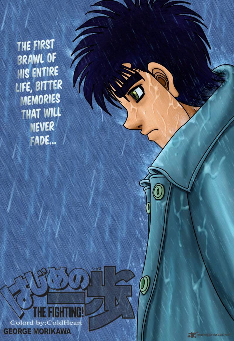 Hajime no Ippo – The First Step chapter 944 page 19