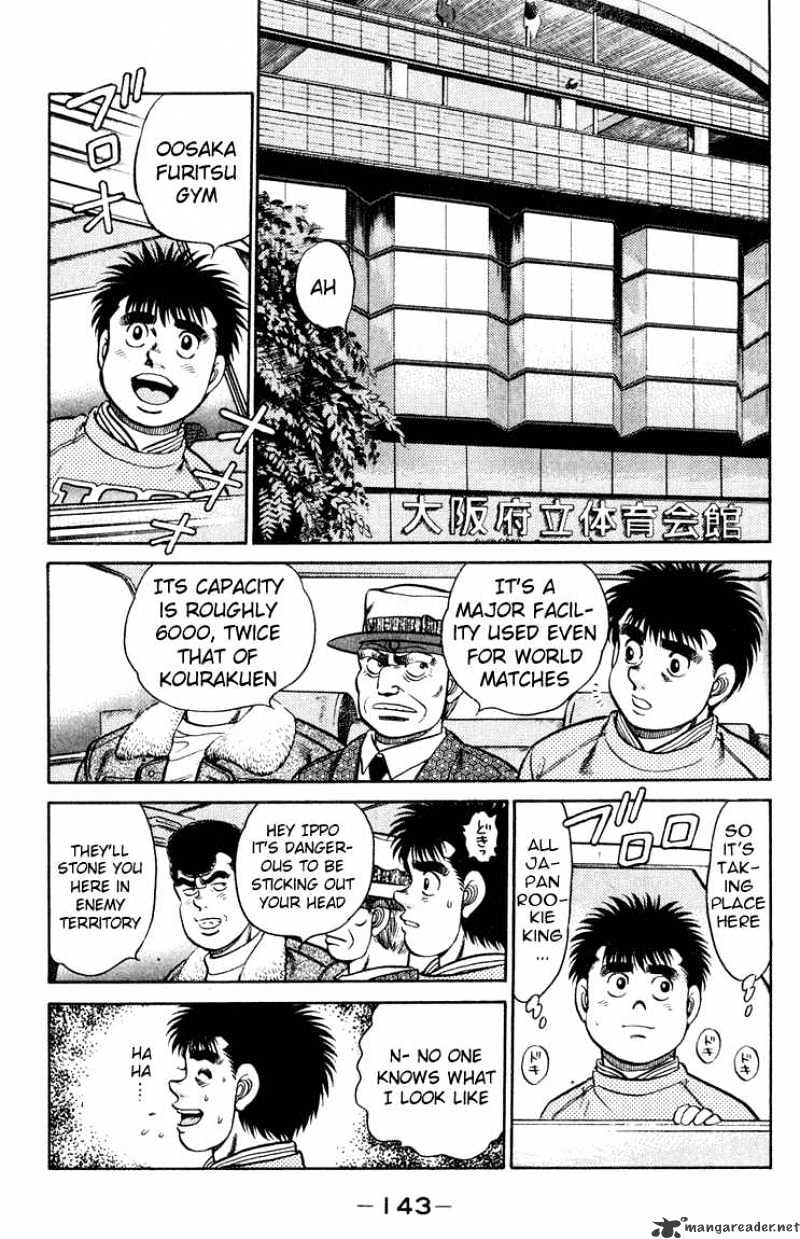 Hajime no Ippo – The First Step chapter 95 page 3