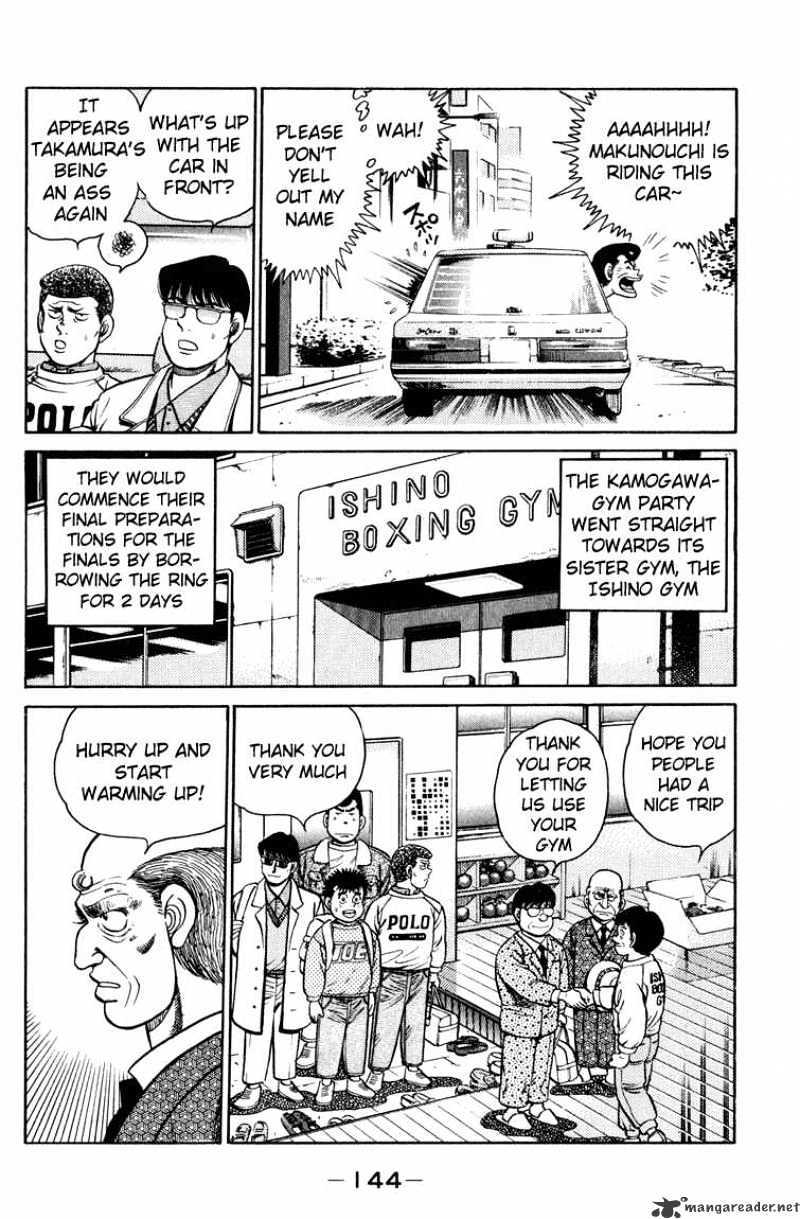 Hajime no Ippo – The First Step chapter 95 page 4