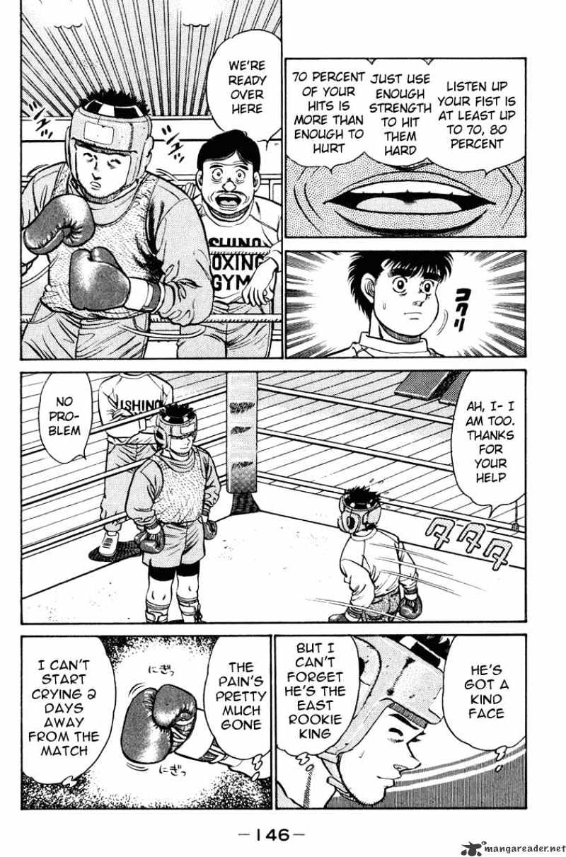 Hajime no Ippo – The First Step chapter 95 page 6