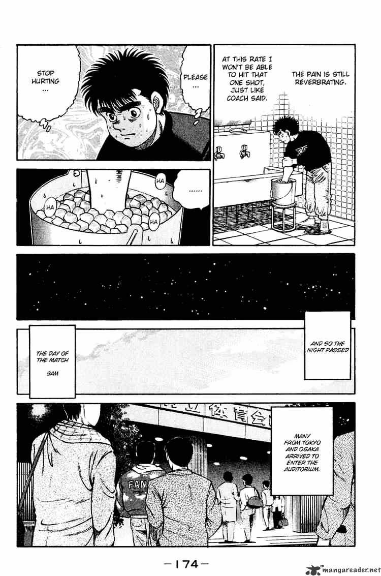 Hajime no Ippo – The First Step chapter 96 page 14