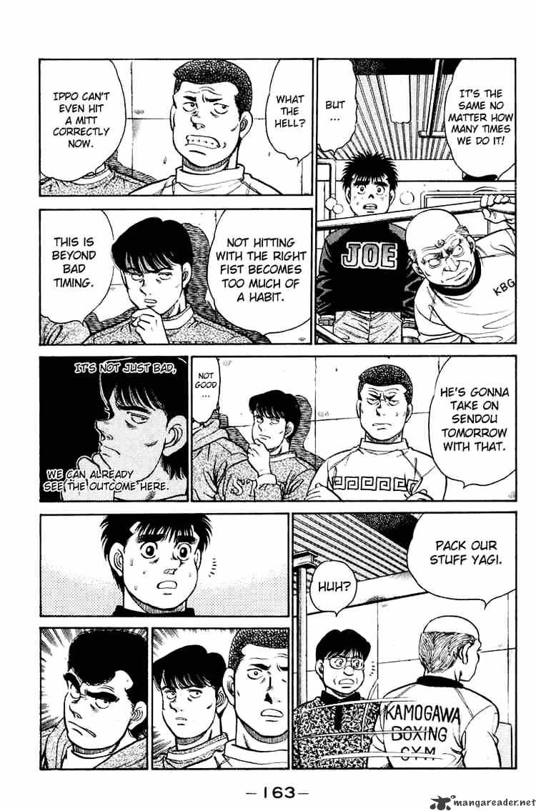 Hajime no Ippo – The First Step chapter 96 page 3