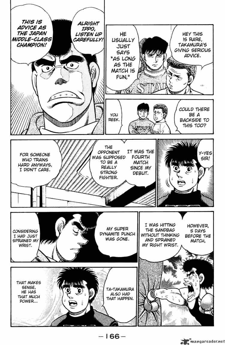 Hajime no Ippo – The First Step chapter 96 page 6