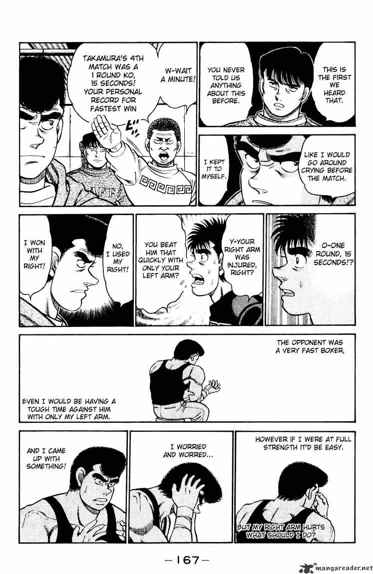 Hajime no Ippo – The First Step chapter 96 page 7