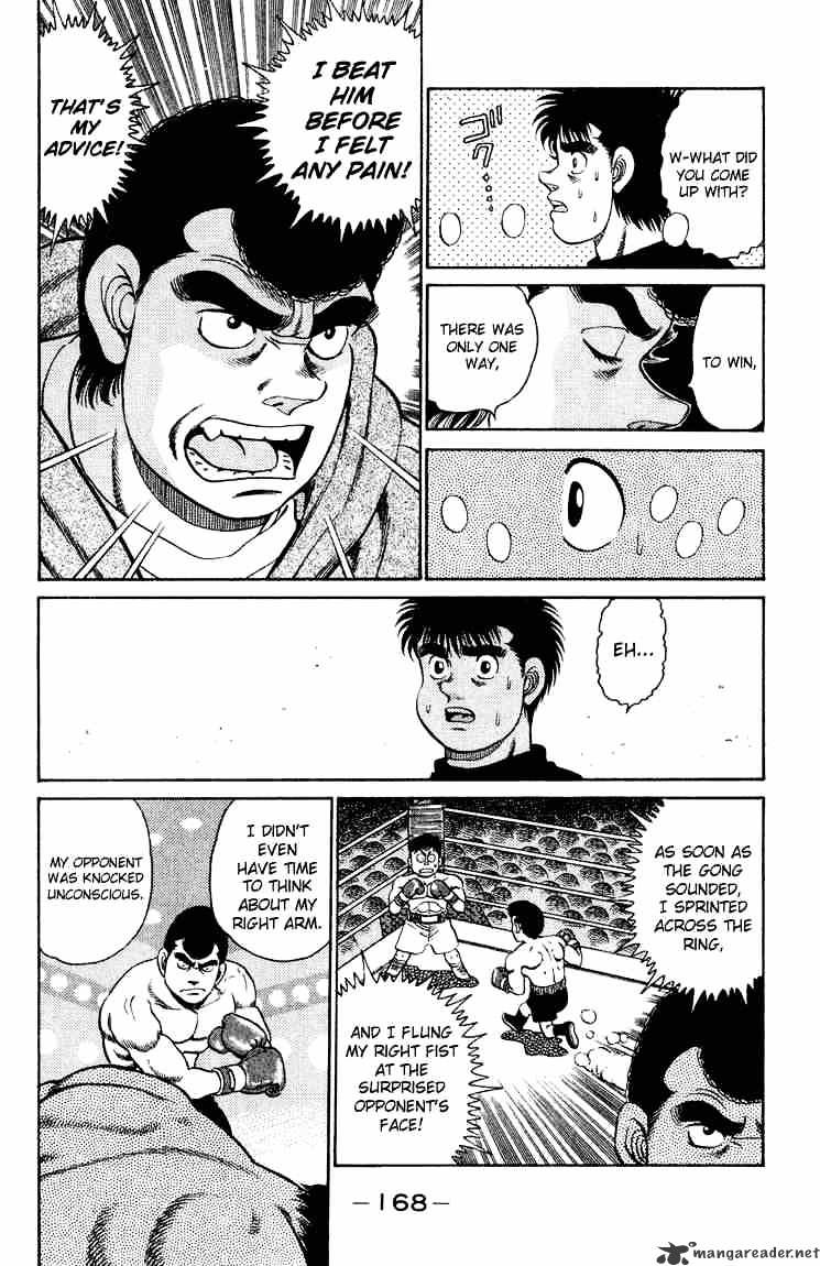 Hajime no Ippo – The First Step chapter 96 page 8