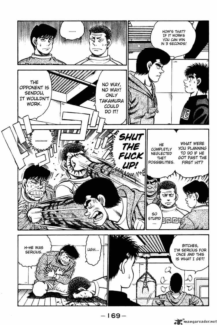 Hajime no Ippo – The First Step chapter 96 page 9