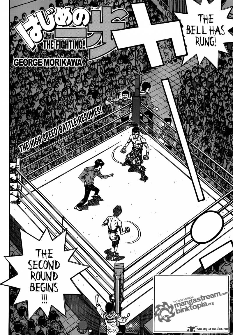 Hajime no Ippo – The First Step chapter 960 page 2