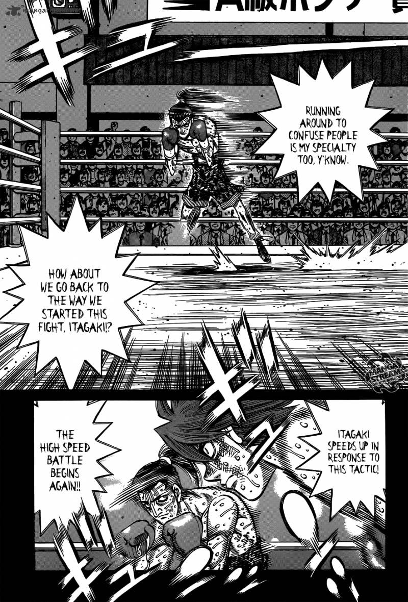 Hajime no Ippo – The First Step chapter 968 page 7