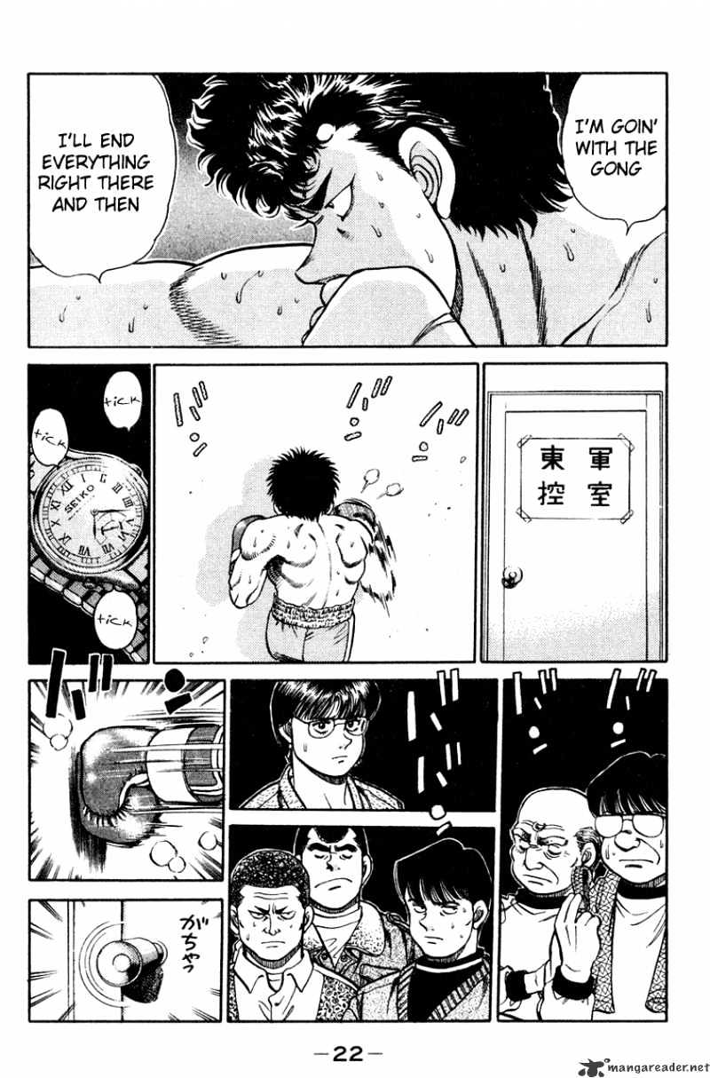 Hajime no Ippo – The First Step chapter 97 page 21